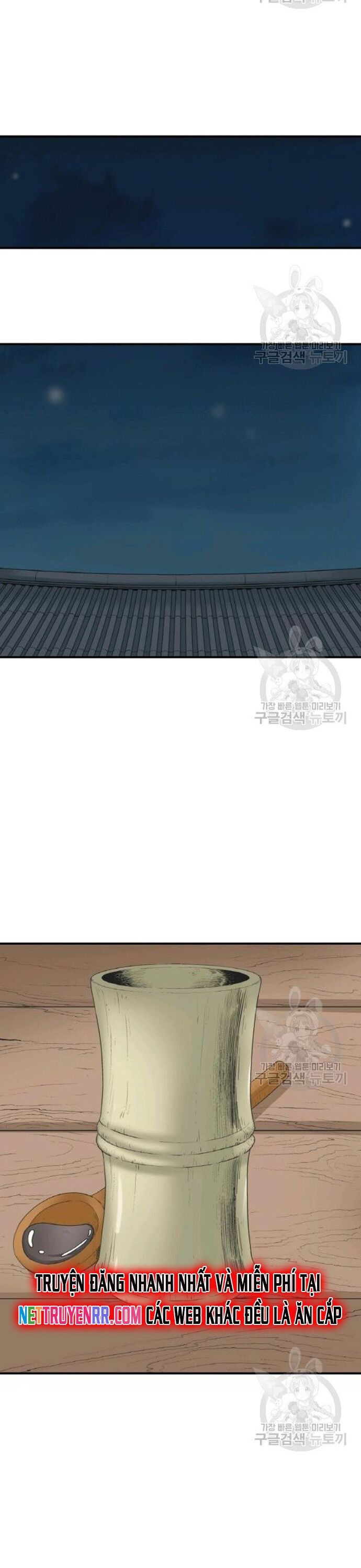 Biên Niên Sử Của Thần Long Chapter 99 - Trang 2