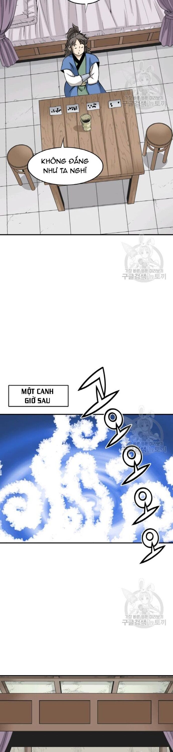 Biên Niên Sử Của Thần Long Chapter 99 - Trang 2