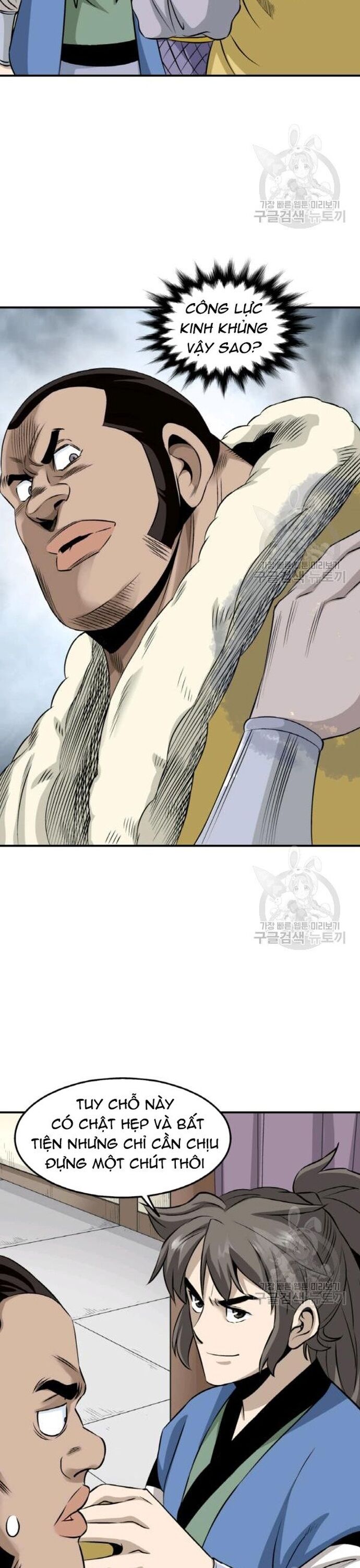 Biên Niên Sử Của Thần Long Chapter 99 - Trang 2