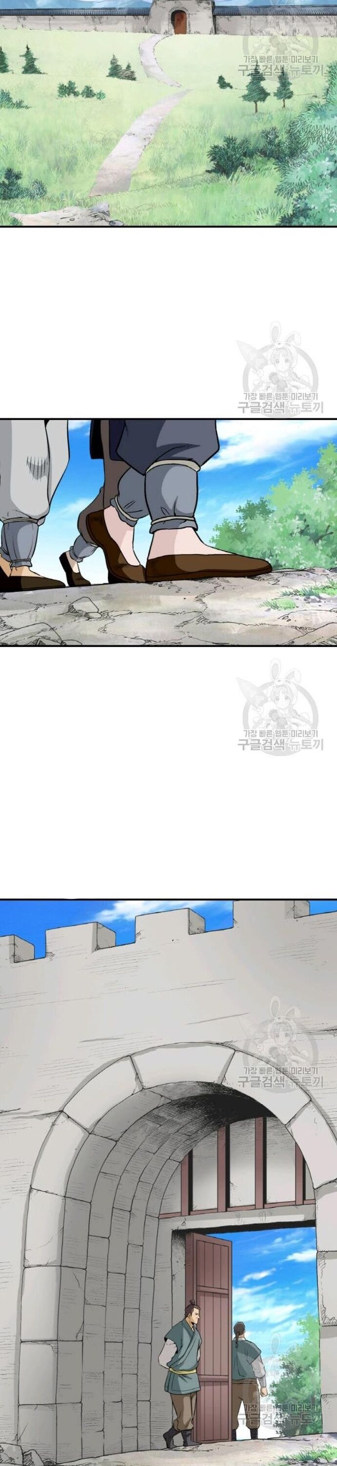 Biên Niên Sử Của Thần Long Chapter 99 - Trang 2