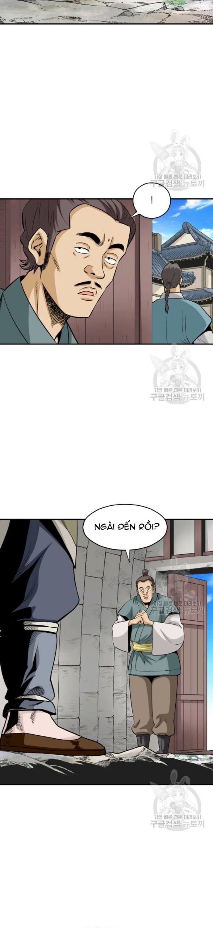 Biên Niên Sử Của Thần Long Chapter 99 - Trang 2