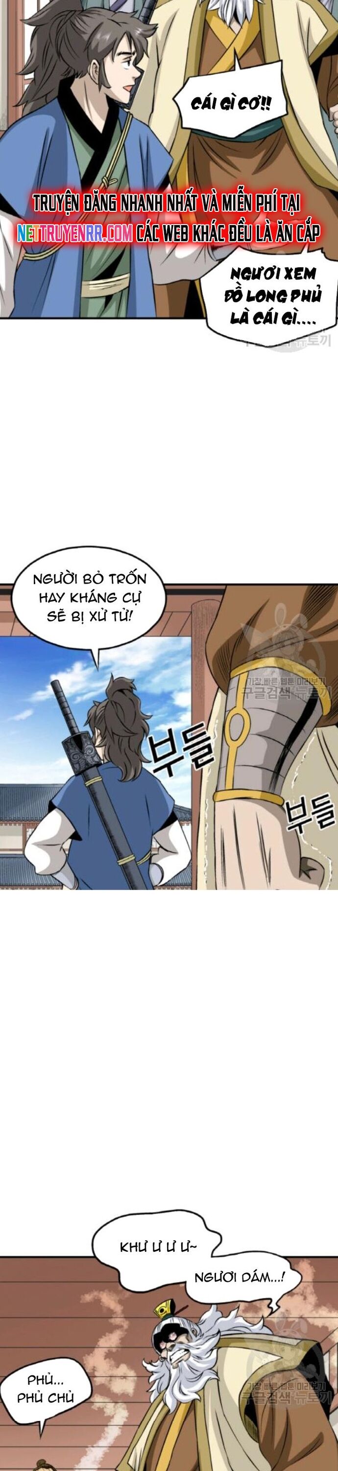 Biên Niên Sử Của Thần Long Chapter 100 - Trang 2