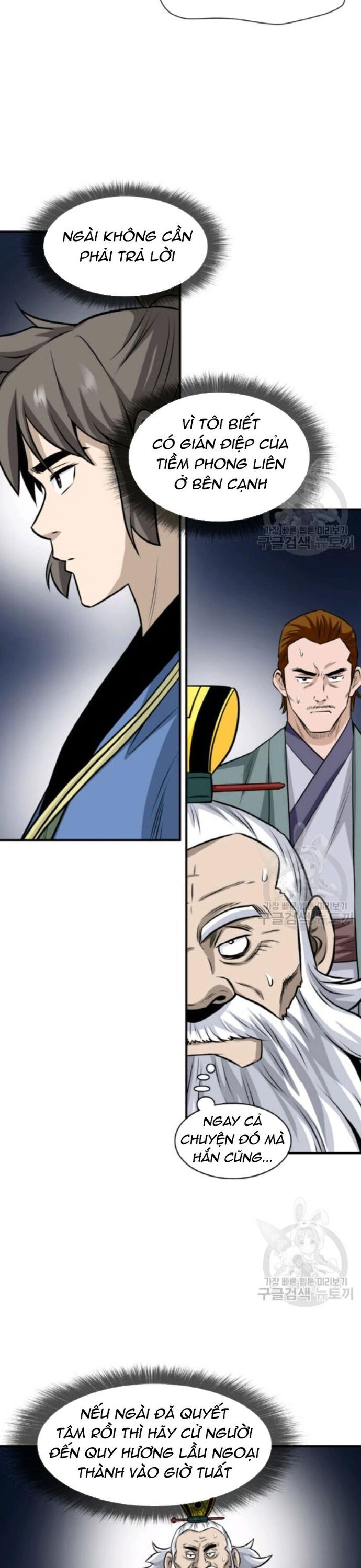 Biên Niên Sử Của Thần Long Chapter 100 - Trang 2