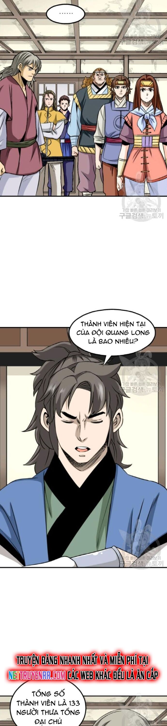 Biên Niên Sử Của Thần Long Chapter 100 - Trang 2