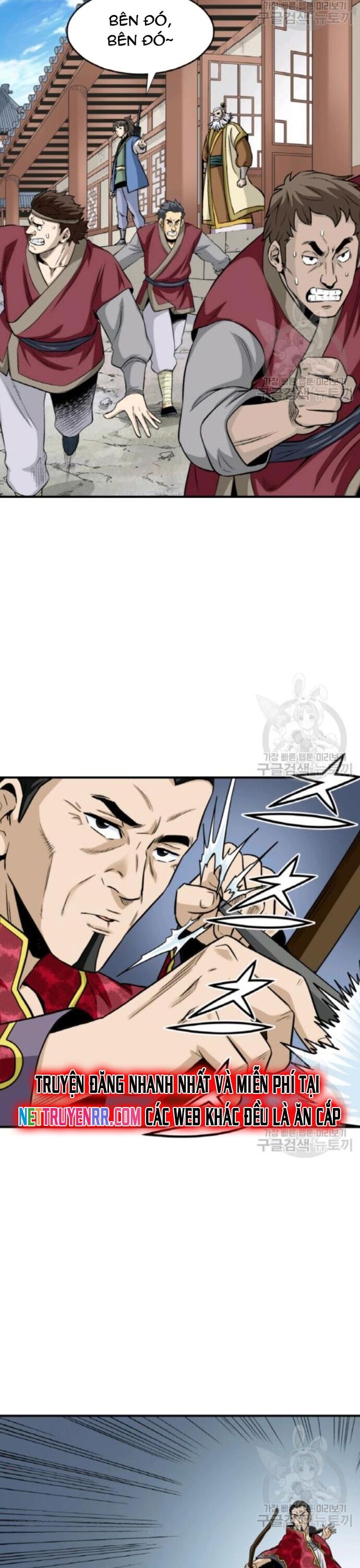 Biên Niên Sử Của Thần Long Chapter 100 - Trang 2