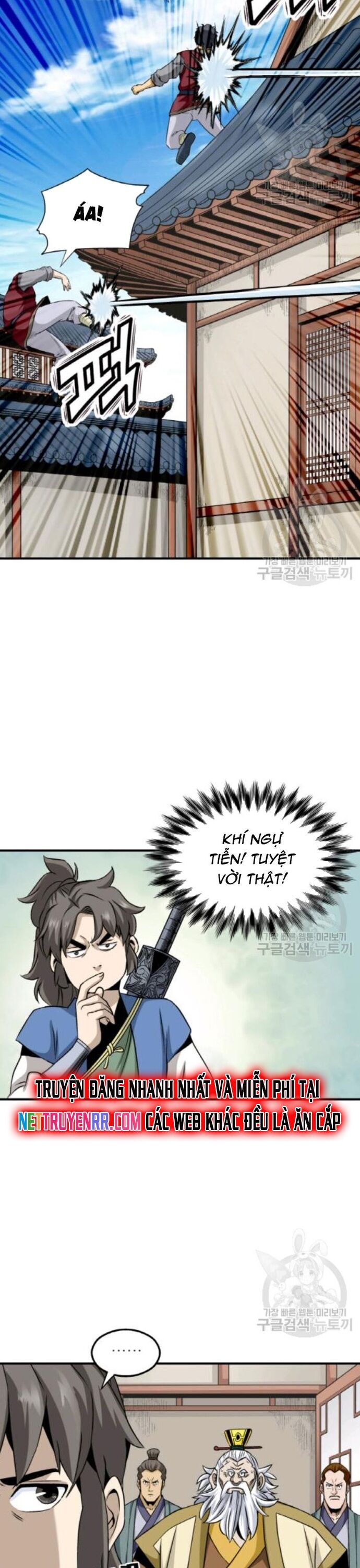 Biên Niên Sử Của Thần Long Chapter 100 - Trang 2