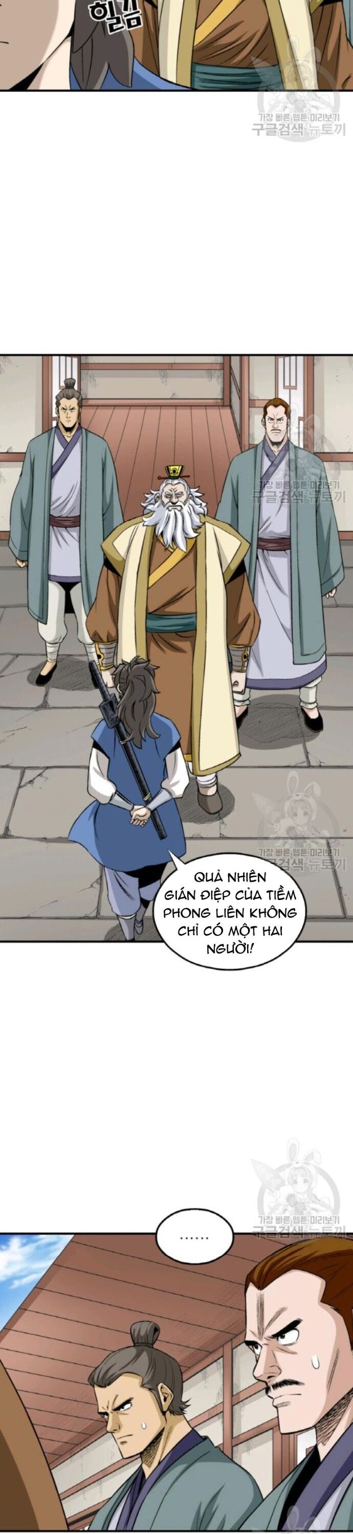 Biên Niên Sử Của Thần Long Chapter 100 - Trang 2