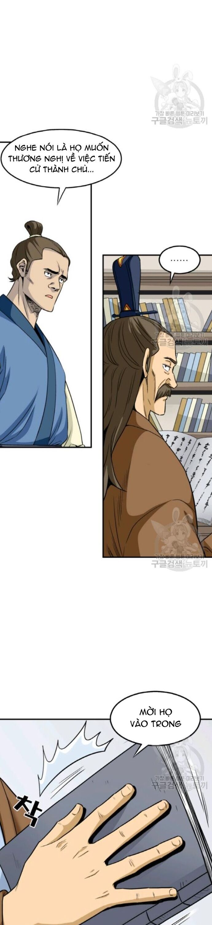 Biên Niên Sử Của Thần Long Chapter 100 - Trang 2