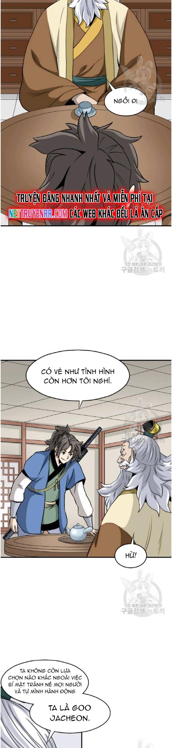 Biên Niên Sử Của Thần Long Chapter 101 - Trang 2