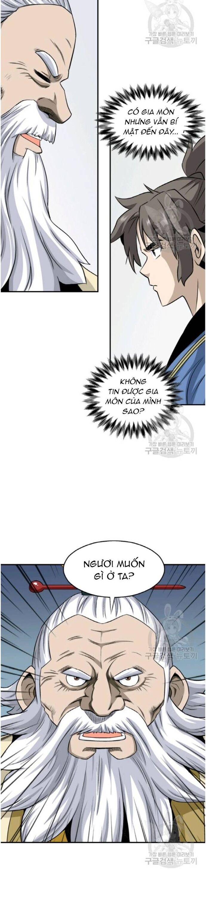 Biên Niên Sử Của Thần Long Chapter 101 - Trang 2