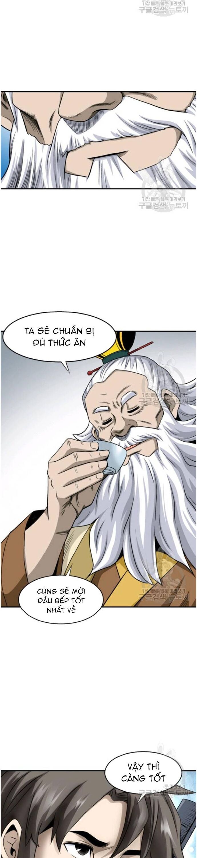 Biên Niên Sử Của Thần Long Chapter 101 - Trang 2