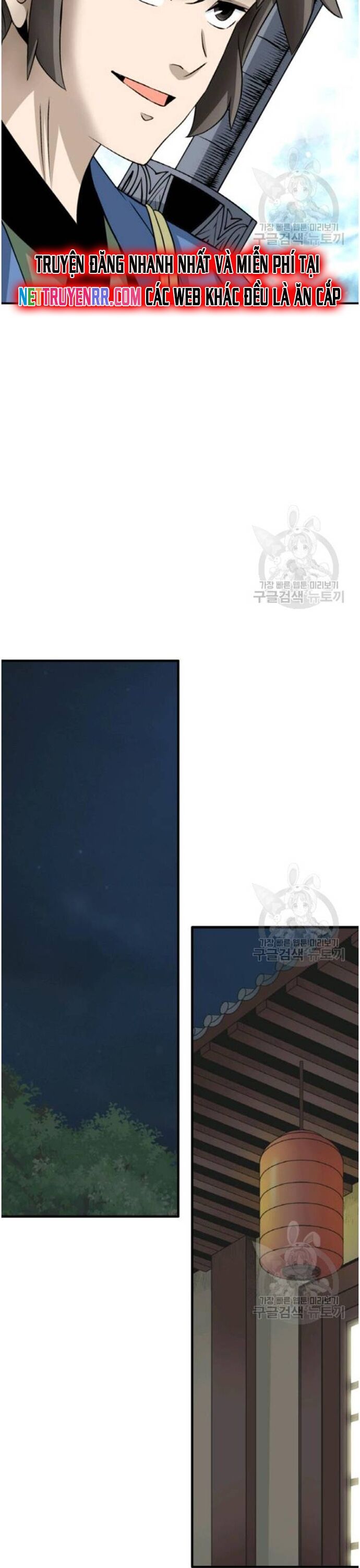 Biên Niên Sử Của Thần Long Chapter 101 - Trang 2