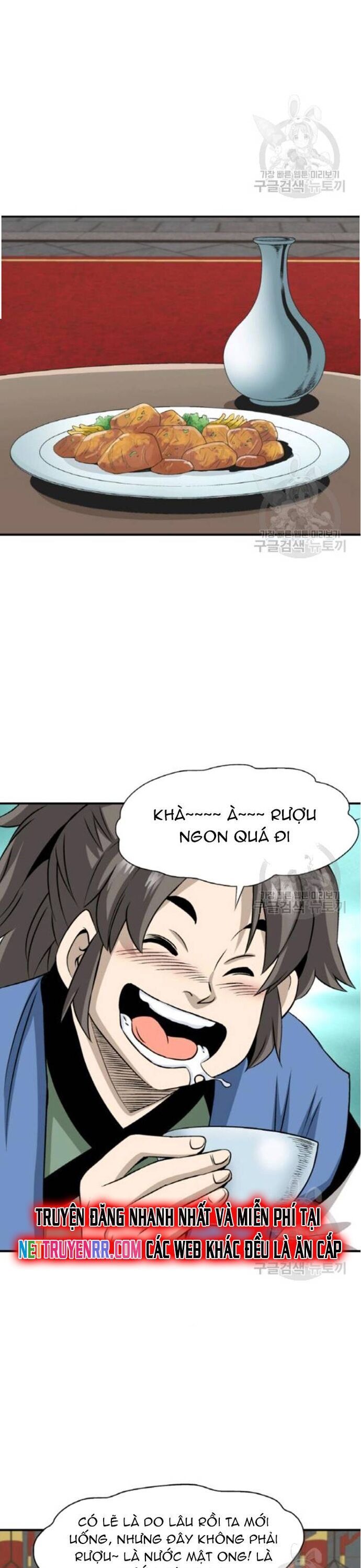 Biên Niên Sử Của Thần Long Chapter 101 - Trang 2