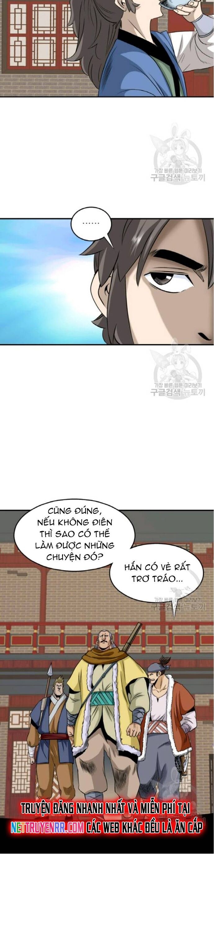 Biên Niên Sử Của Thần Long Chapter 101 - Trang 2