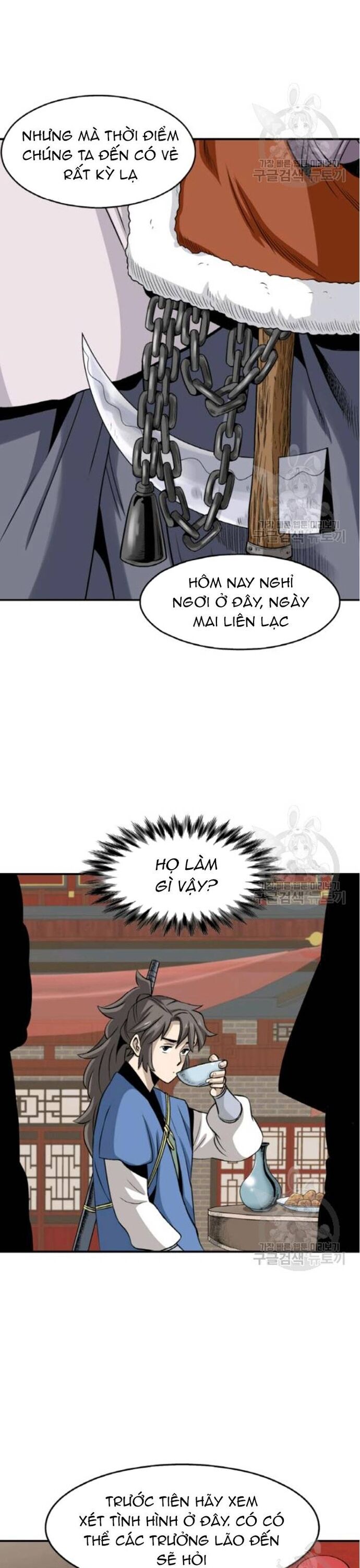 Biên Niên Sử Của Thần Long Chapter 101 - Trang 2