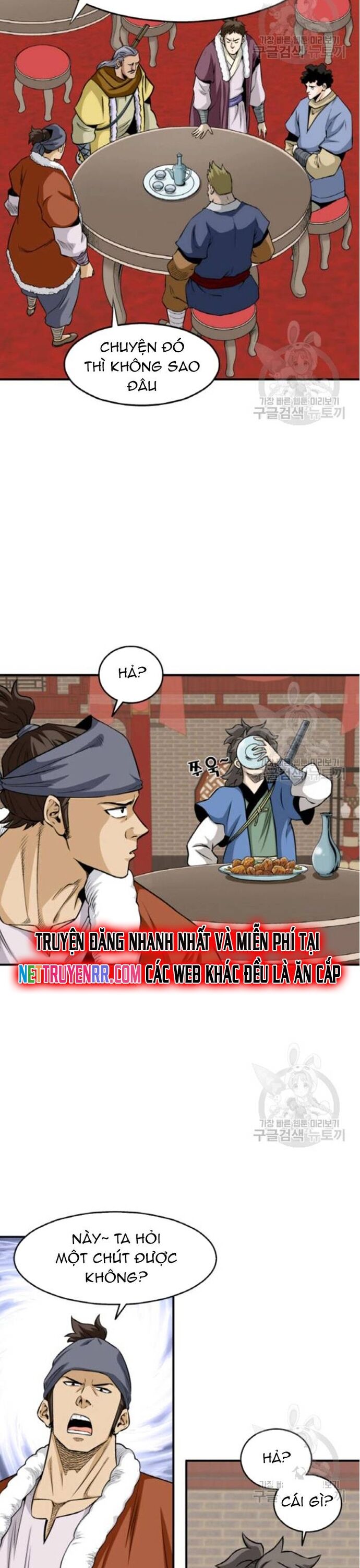 Biên Niên Sử Của Thần Long Chapter 101 - Trang 2