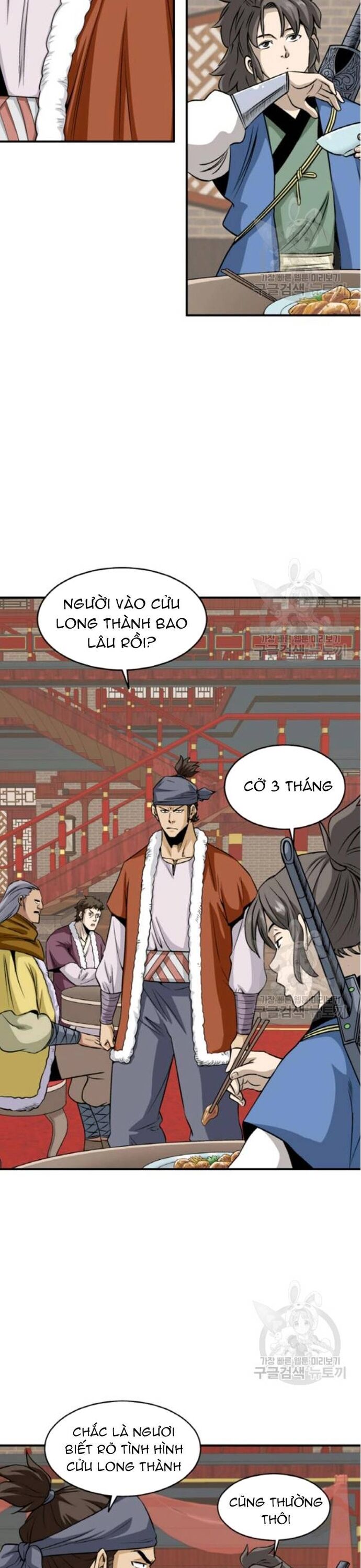 Biên Niên Sử Của Thần Long Chapter 101 - Trang 2