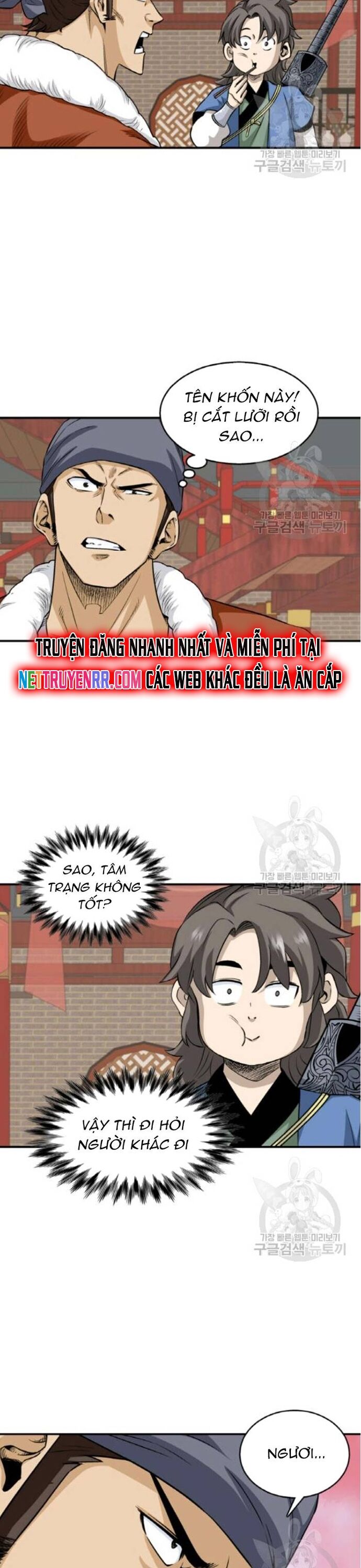 Biên Niên Sử Của Thần Long Chapter 101 - Trang 2