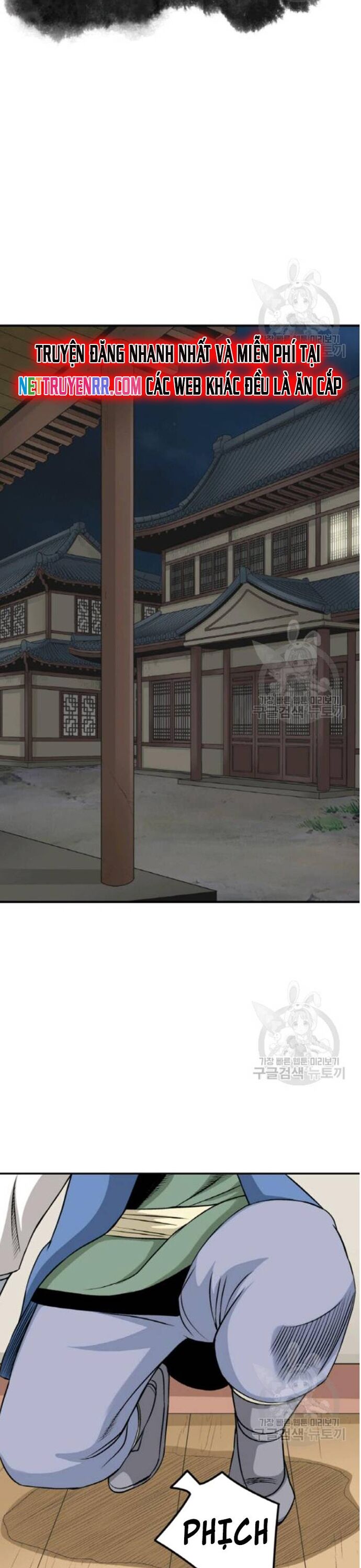 Biên Niên Sử Của Thần Long Chapter 101 - Trang 2