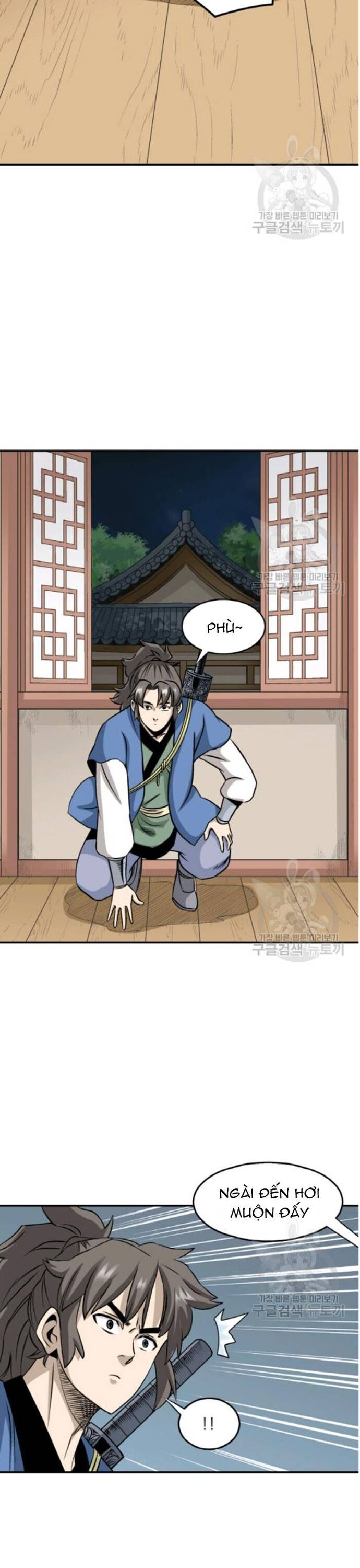 Biên Niên Sử Của Thần Long Chapter 101 - Trang 2