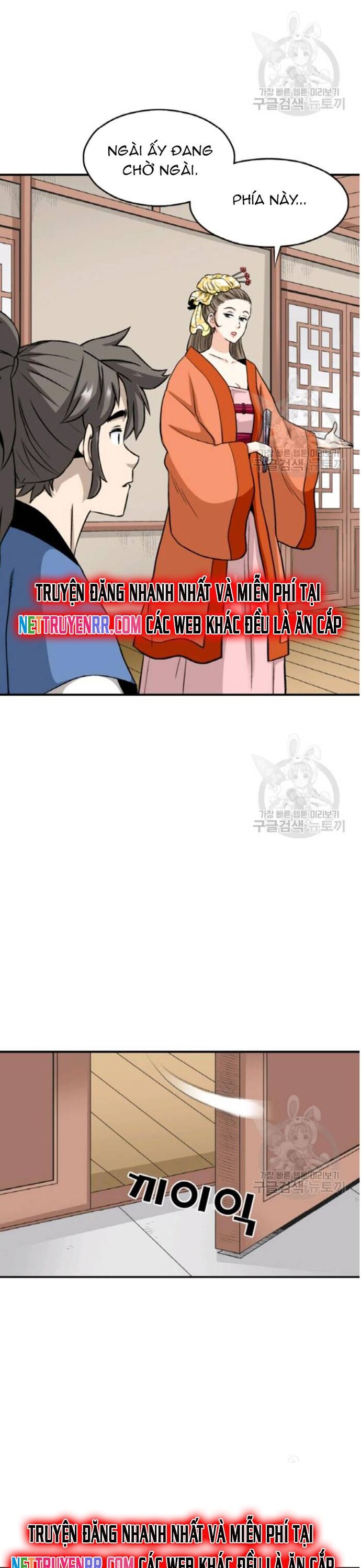 Biên Niên Sử Của Thần Long Chapter 101 - Trang 2