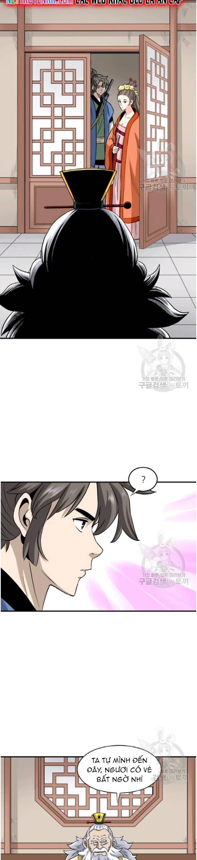 Biên Niên Sử Của Thần Long Chapter 101 - Trang 2