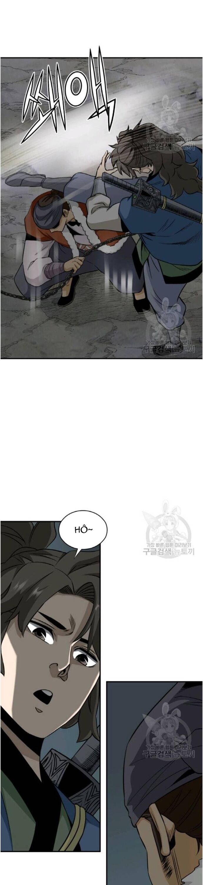 Biên Niên Sử Của Thần Long Chapter 102 - Trang 2