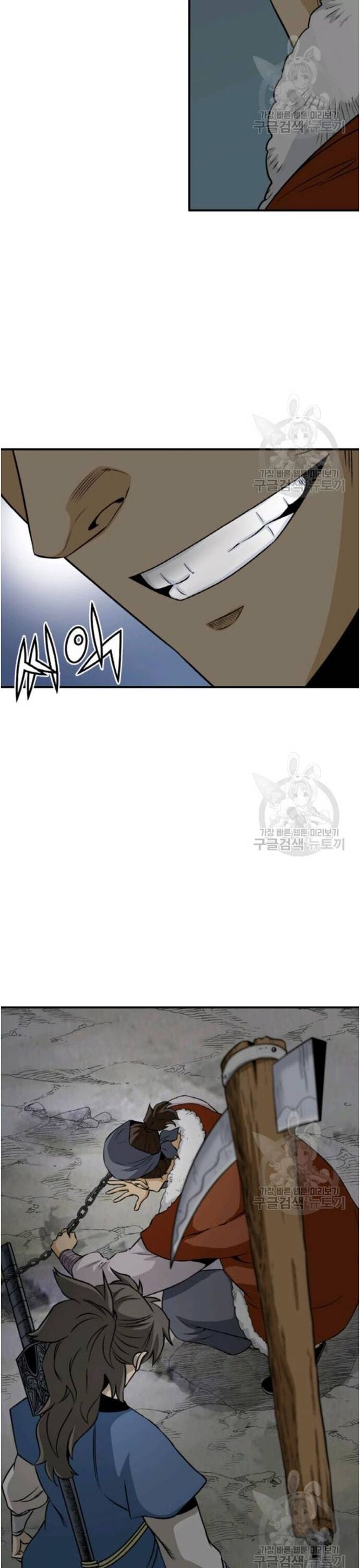 Biên Niên Sử Của Thần Long Chapter 102 - Trang 2