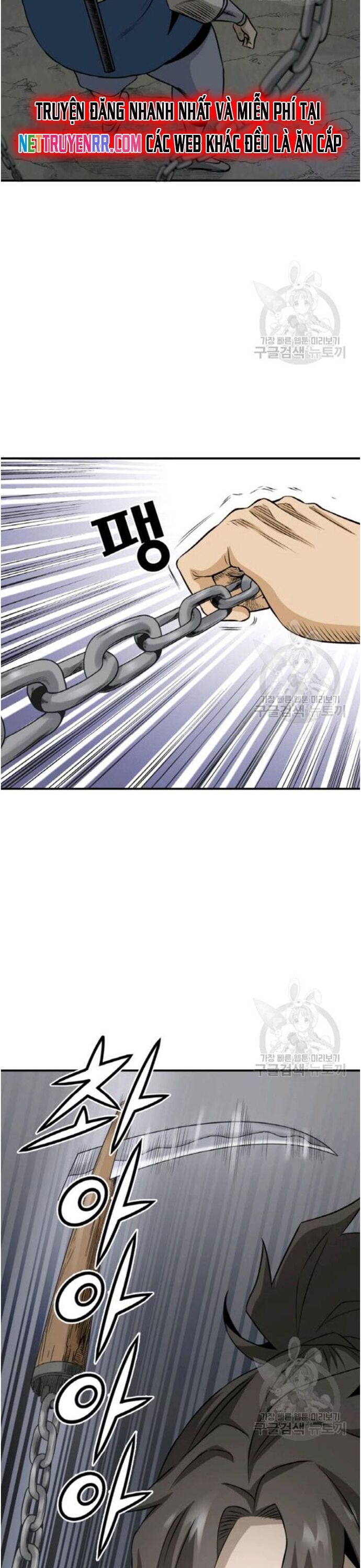 Biên Niên Sử Của Thần Long Chapter 102 - Trang 2