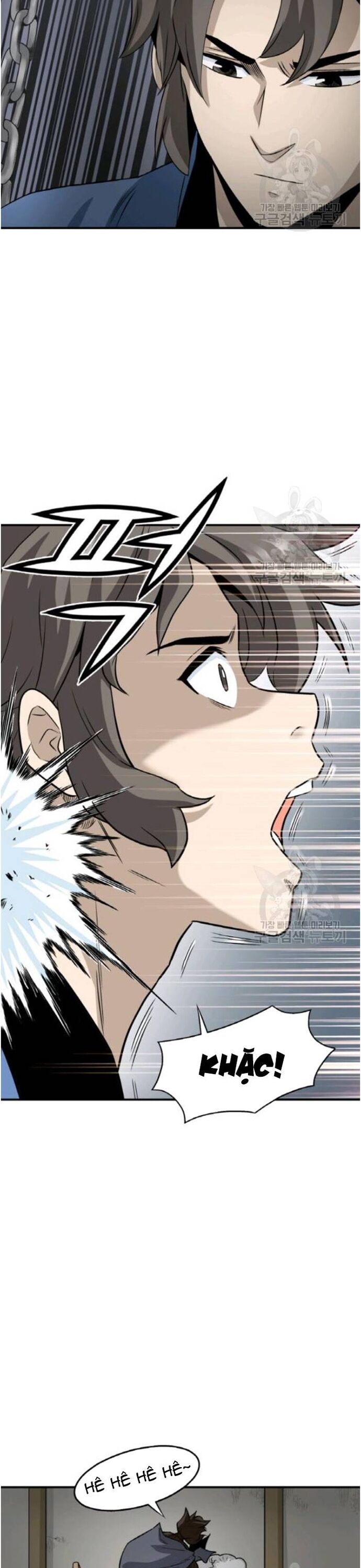 Biên Niên Sử Của Thần Long Chapter 102 - Trang 2