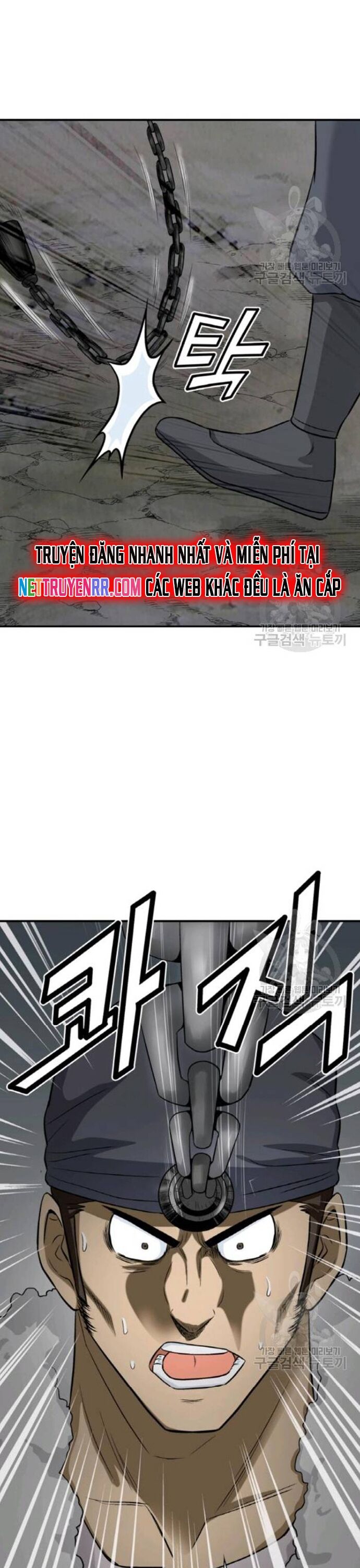 Biên Niên Sử Của Thần Long Chapter 102 - Trang 2