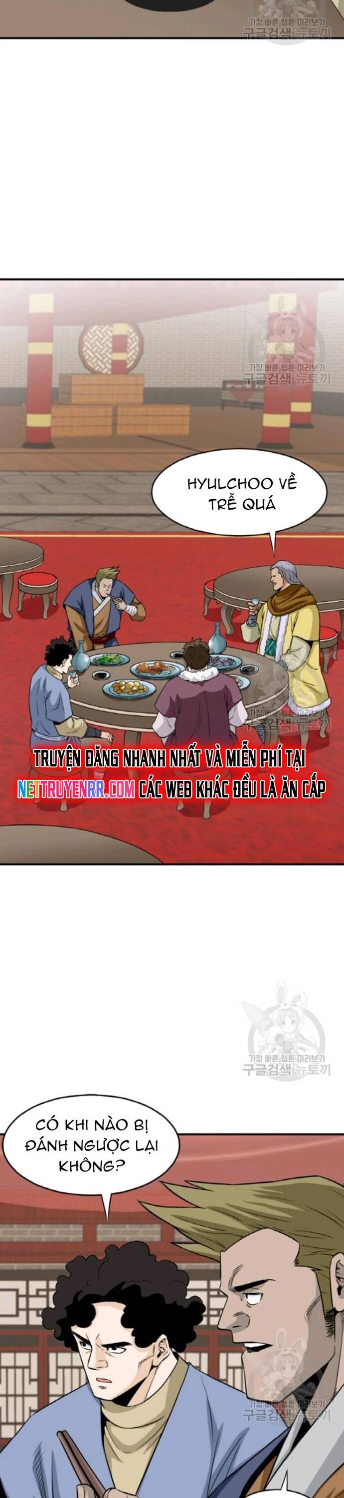 Biên Niên Sử Của Thần Long Chapter 102 - Trang 2