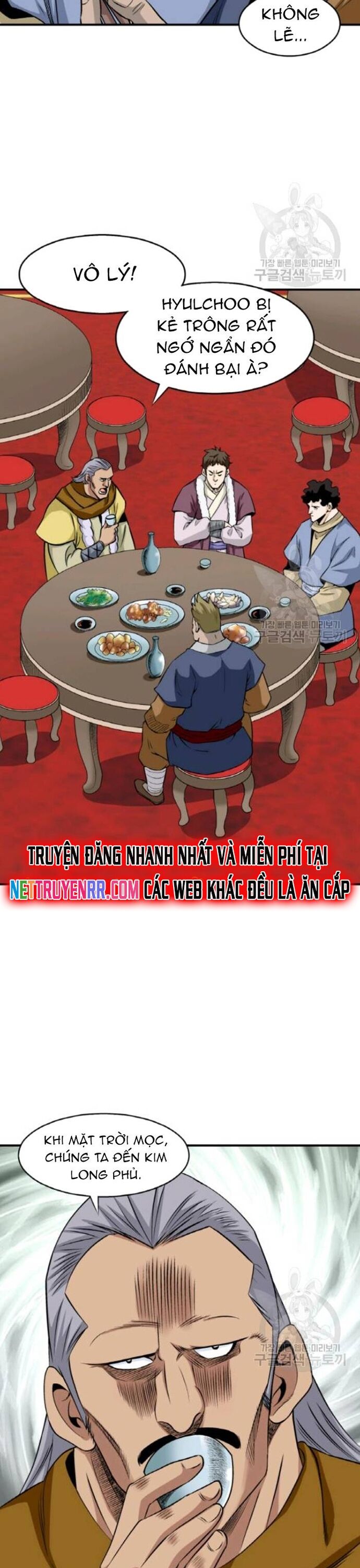 Biên Niên Sử Của Thần Long Chapter 102 - Trang 2
