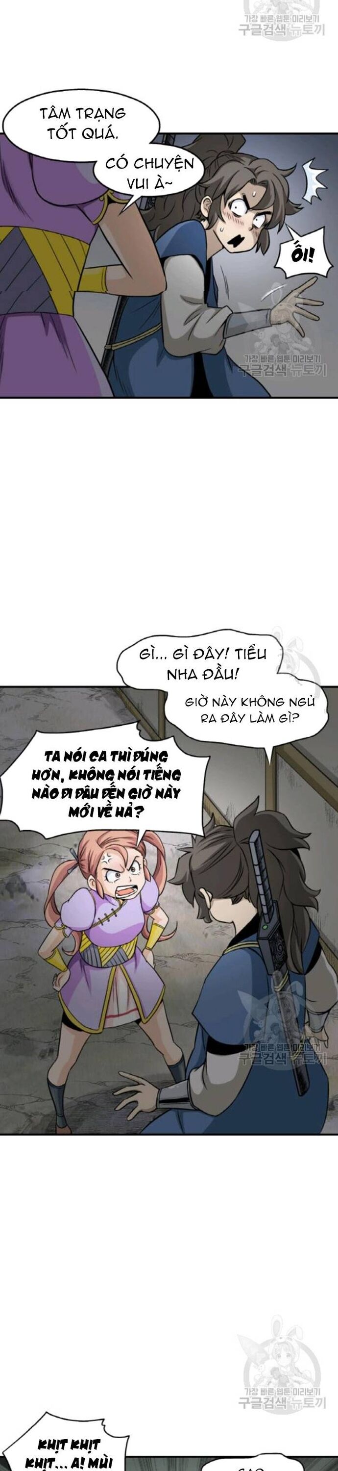 Biên Niên Sử Của Thần Long Chapter 102 - Trang 2
