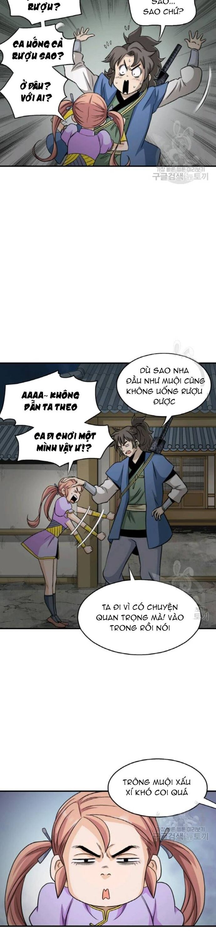 Biên Niên Sử Của Thần Long Chapter 102 - Trang 2