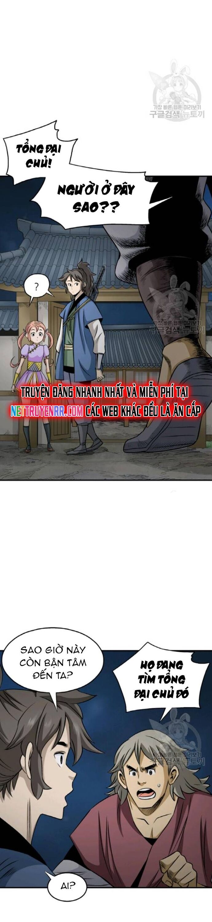 Biên Niên Sử Của Thần Long Chapter 102 - Trang 2