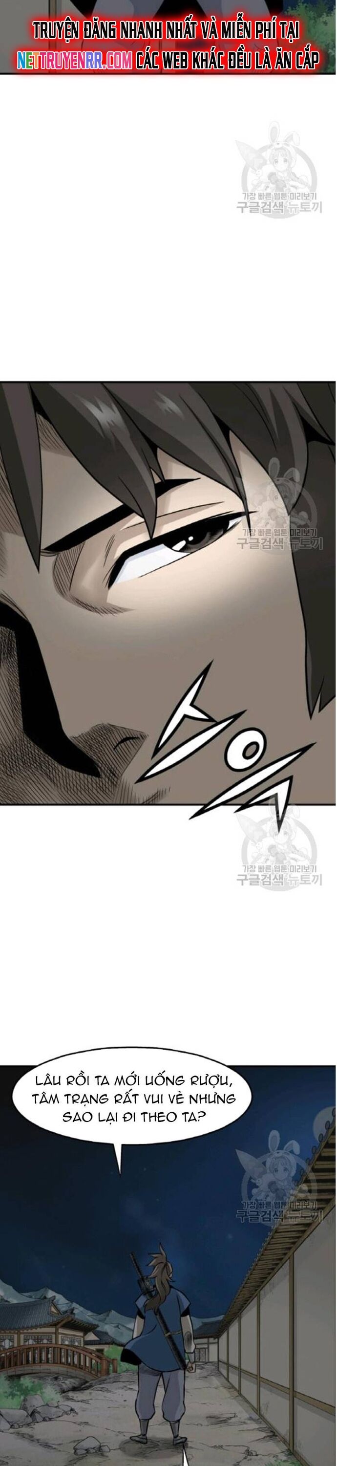 Biên Niên Sử Của Thần Long Chapter 102 - Trang 2