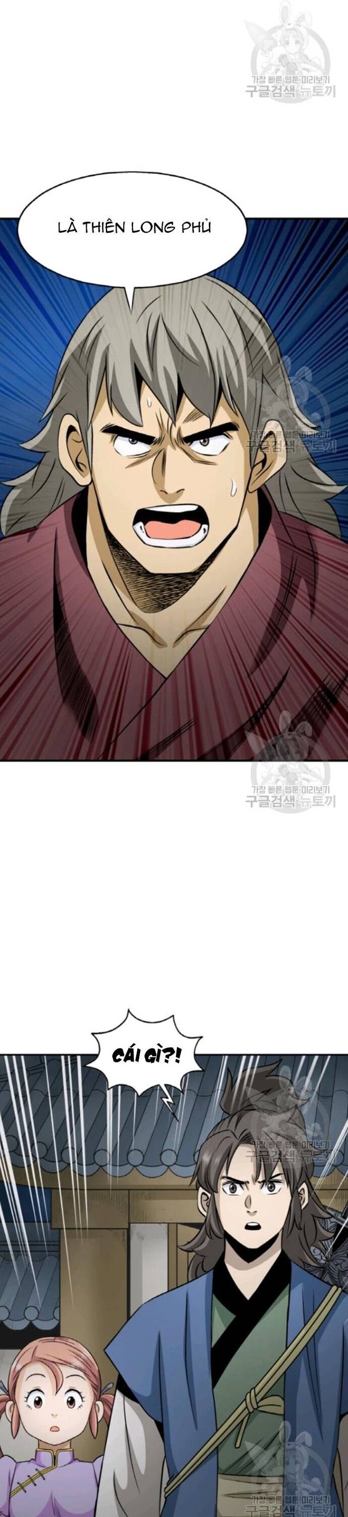 Biên Niên Sử Của Thần Long Chapter 102 - Trang 2