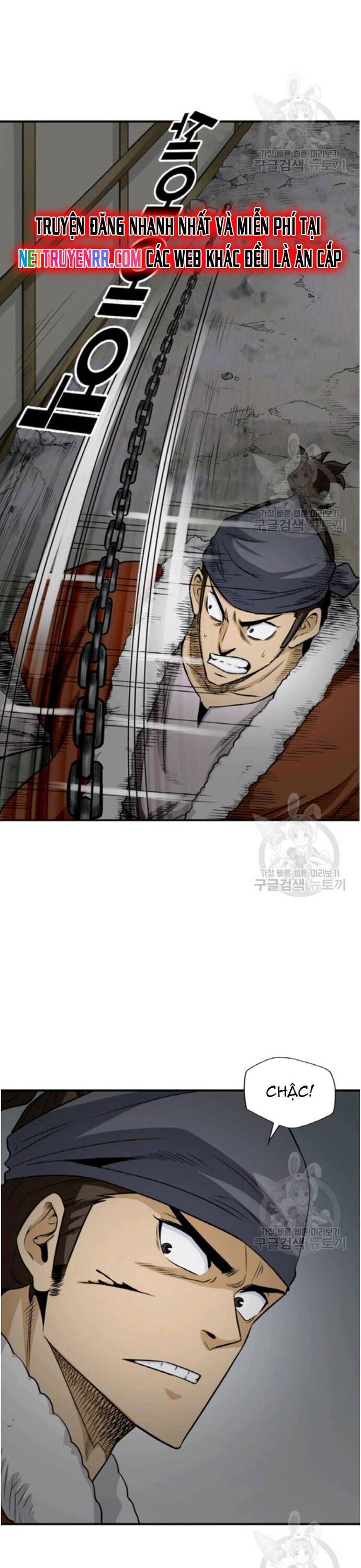 Biên Niên Sử Của Thần Long Chapter 102 - Trang 2