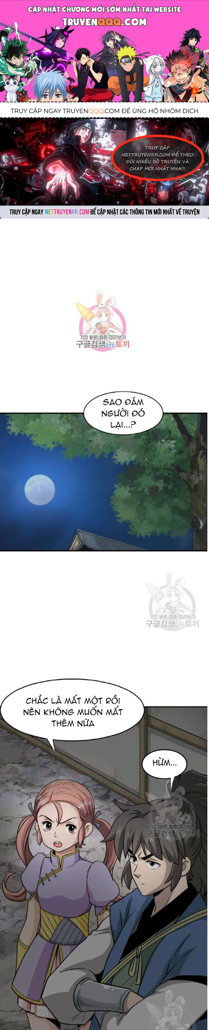 Biên Niên Sử Của Thần Long Chapter 103 - Trang 2