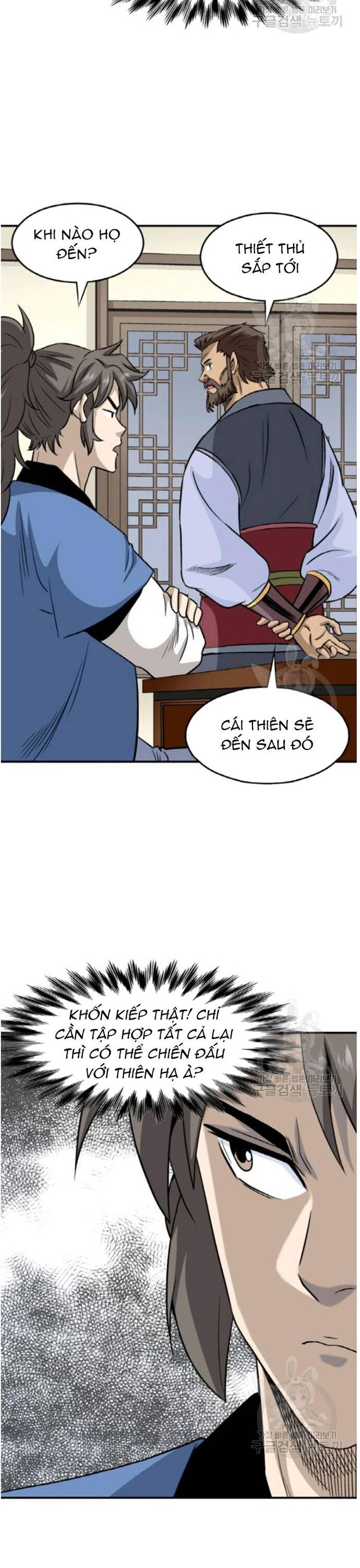 Biên Niên Sử Của Thần Long Chapter 103 - Trang 2