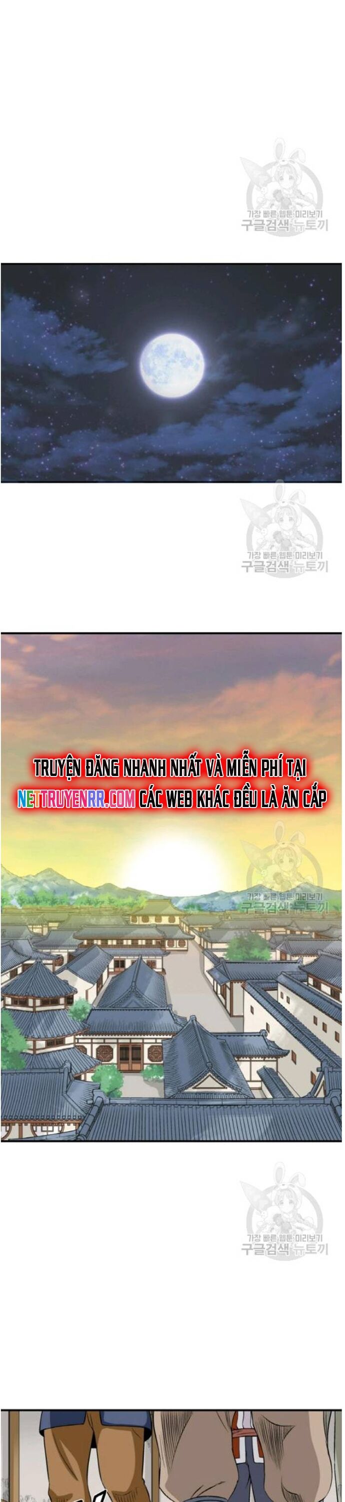 Biên Niên Sử Của Thần Long Chapter 103 - Trang 2