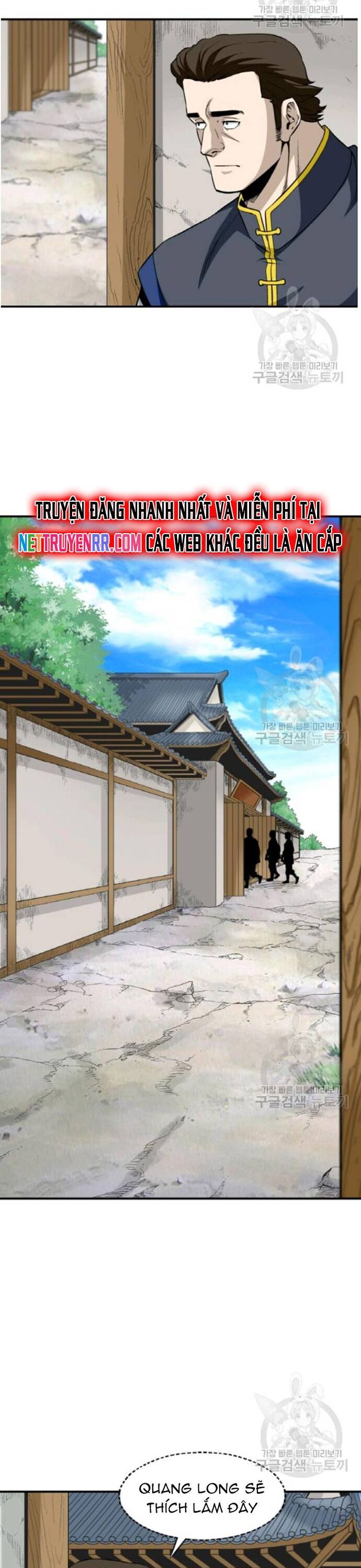 Biên Niên Sử Của Thần Long Chapter 103 - Trang 2