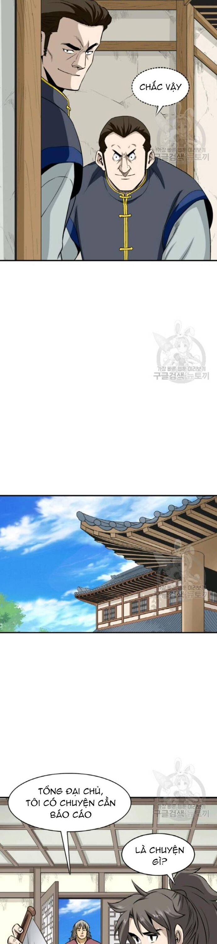 Biên Niên Sử Của Thần Long Chapter 103 - Trang 2