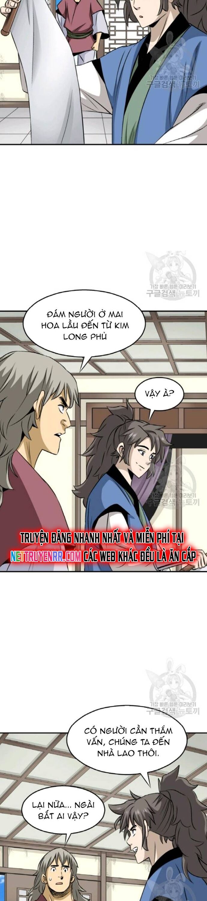 Biên Niên Sử Của Thần Long Chapter 103 - Trang 2