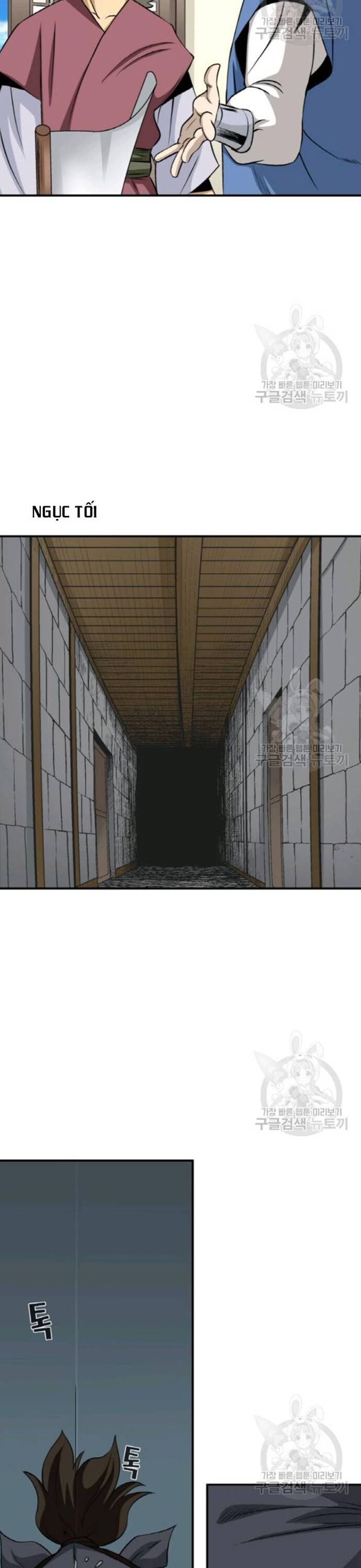 Biên Niên Sử Của Thần Long Chapter 103 - Trang 2