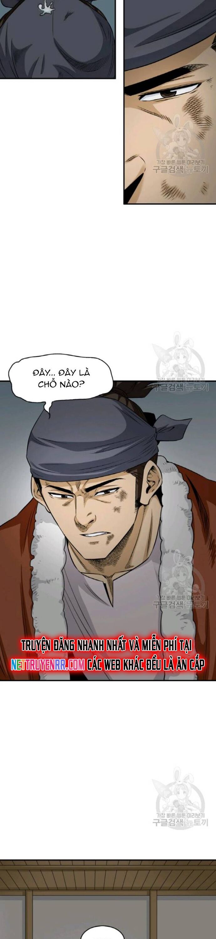 Biên Niên Sử Của Thần Long Chapter 103 - Trang 2