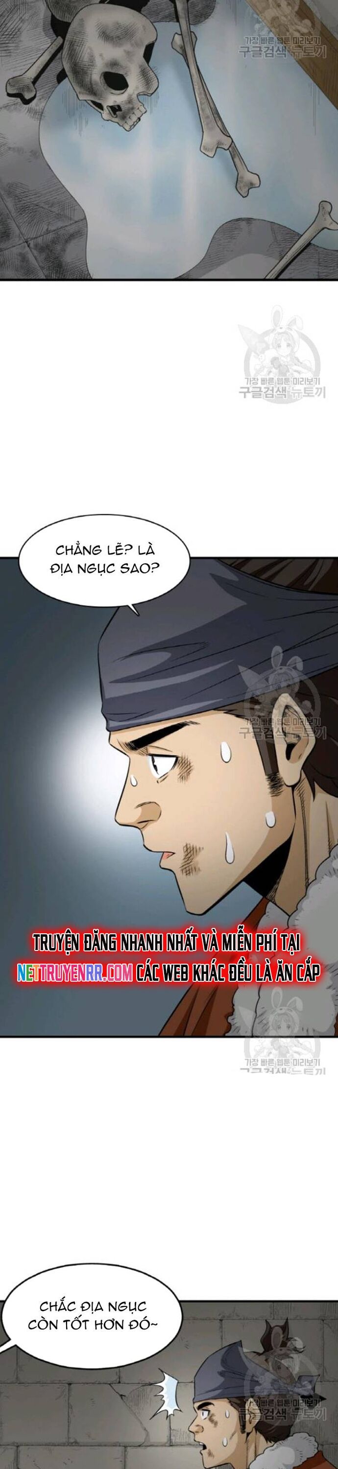 Biên Niên Sử Của Thần Long Chapter 103 - Trang 2