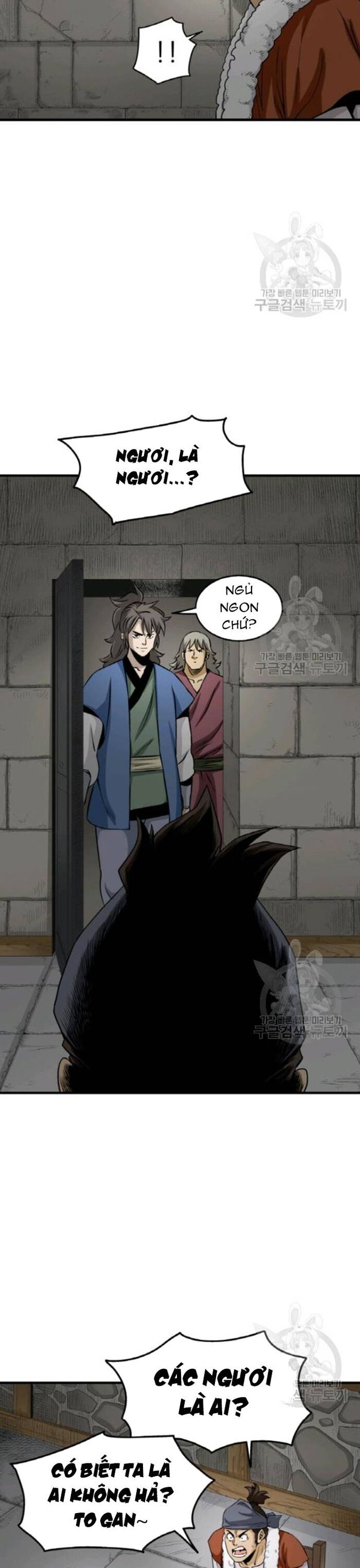 Biên Niên Sử Của Thần Long Chapter 103 - Trang 2