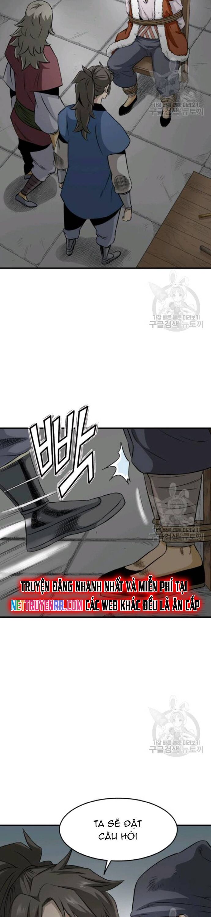 Biên Niên Sử Của Thần Long Chapter 103 - Trang 2